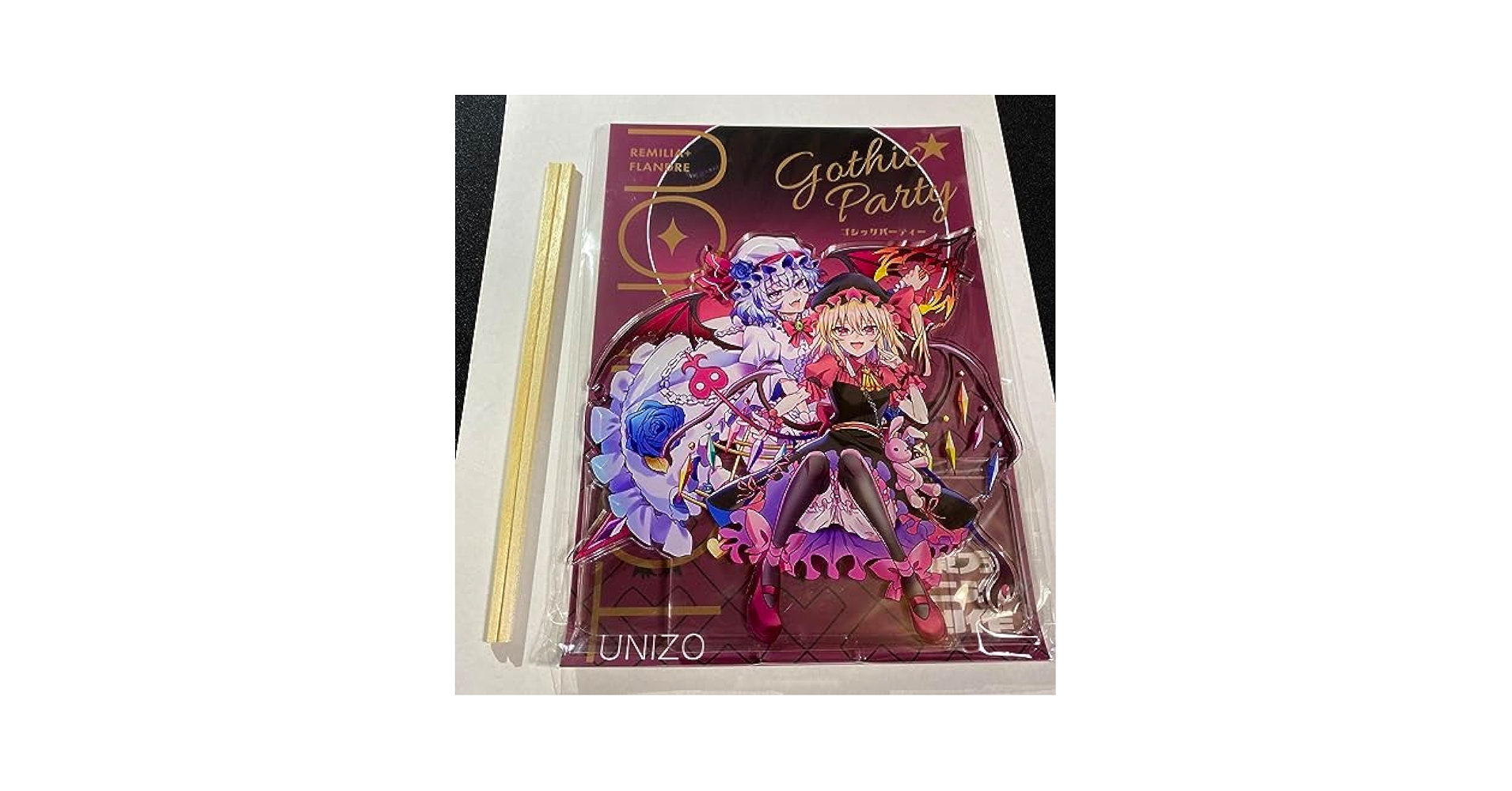 東方 project フランドール レミリア スリーブ アレマテオレマ Amazon.co.jp: スリーブ 東方「レミリア」&「フランドール」第7